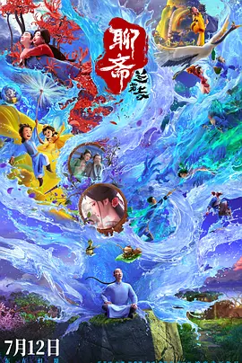 国产久在线观看