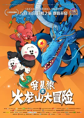 jxx登录网页打开